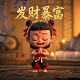 漏洞扫描的基线扫描是什么意思啊举例说明